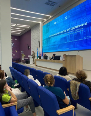 Актуальные вопросы хронических вирусных гепатитов. На пути к элиминации хронических вирусных гепатитов